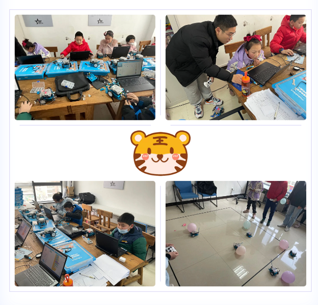 天天向上寒假科技營，我們結(jié)營啦!