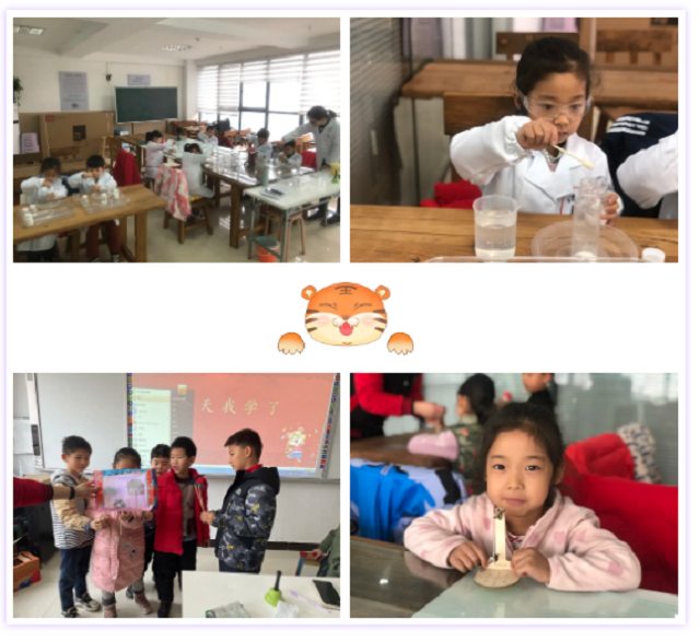 天天向上寒假科技營，我們結(jié)營啦!