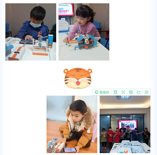 天天向上寒假科技營，我們結(jié)營啦!