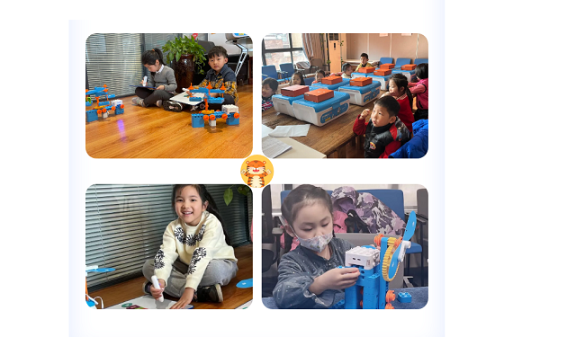 天天向上寒假科技營，我們結(jié)營啦!