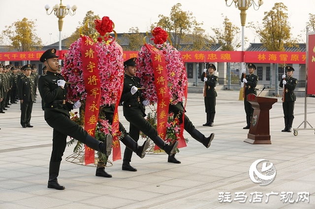 賡續(xù)紅色血脈！&ldquo;楊靖宇支隊(duì)&rdquo;懷緬將軍楊靖宇