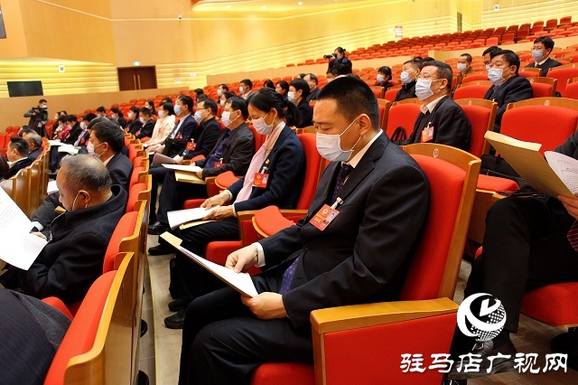 駐馬店市政協(xié)四屆二十七次常委會議召開