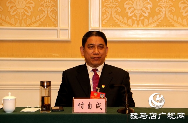 駐馬店市政協(xié)四屆八次會(huì)議召開委員組召集人會(huì)議