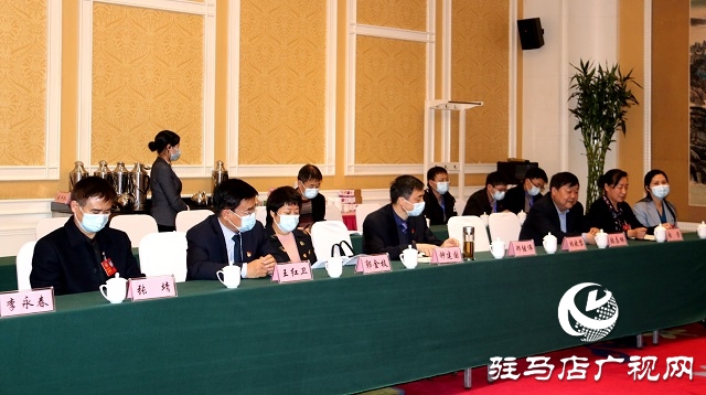 駐馬店市政協(xié)四屆八次會(huì)議召開委員組召集人會(huì)議