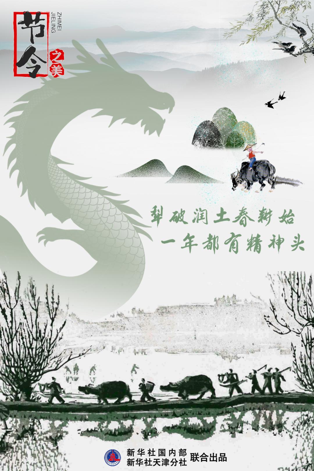 今天，為什么要剪頭發(fā)？