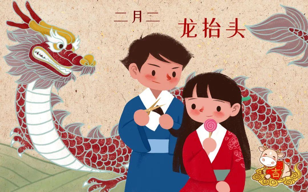 今天，為什么要剪頭發(fā)？