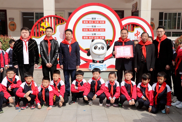 駐馬店：“冬奧有我”網(wǎng)絡(luò)知識(shí)競答落下帷幕