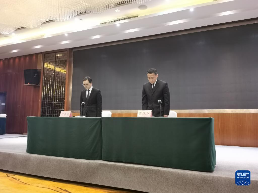 應(yīng)急處置指揮部確認東航MU5735航班機上人員全部遇難