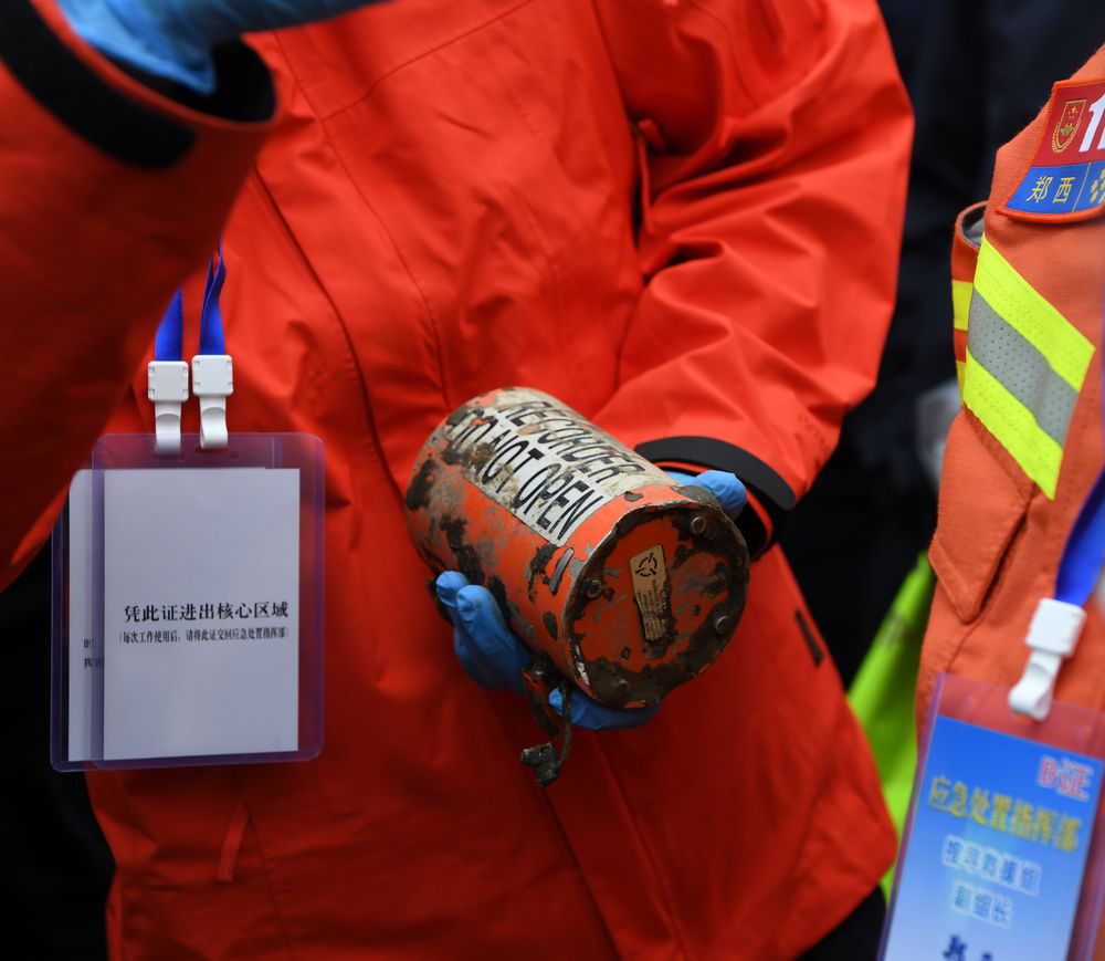 失事飛機第二部黑匣子已找到