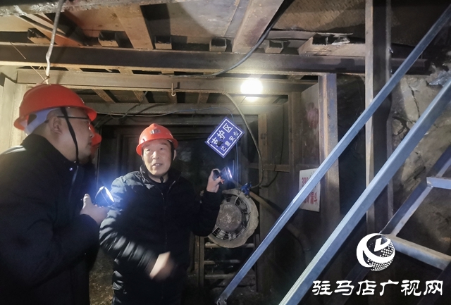 確山縣：深化專項整治 夯實安全基礎(chǔ)