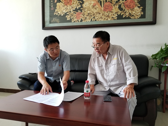 河南:“萬(wàn)人助萬(wàn)企”打造營(yíng)商環(huán)境新高地