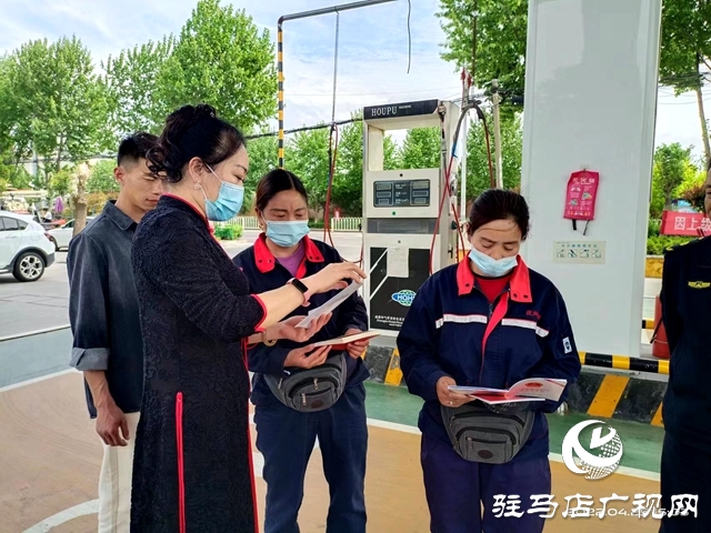 正陽(yáng)縣總工會(huì)：開展燃?xì)饨?jīng)營(yíng)企業(yè)安全生產(chǎn)督導(dǎo)檢查