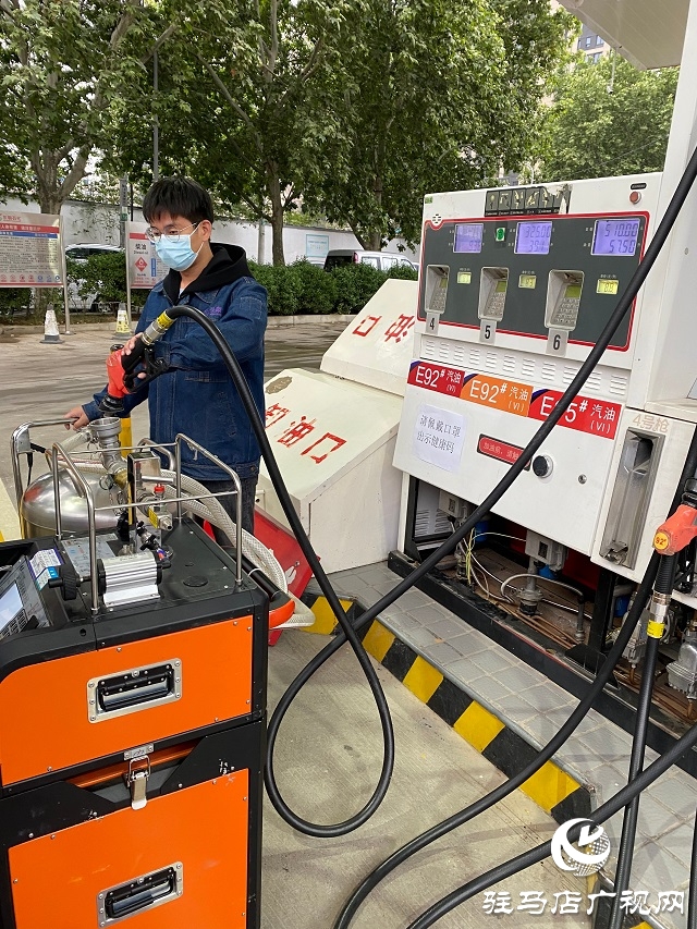 河南華升環(huán)境檢測有限公司與山東東明石化集團簽約合作