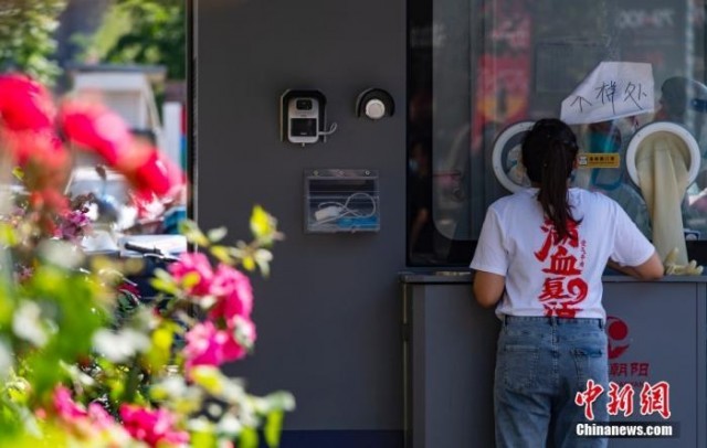 多地布局15分鐘核酸“采樣圈” 我們生活會(huì)有啥改變？