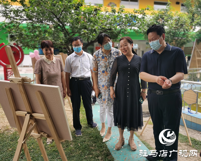 駐馬店市教育局局長牛清泉深入駐馬店市實(shí)驗(yàn)幼兒園調(diào)研