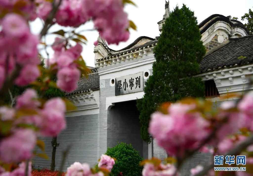 金榜題名·豫坡醬意濃香紅色教育研學(xué)之旅啟動(dòng)！報(bào)名開始了…