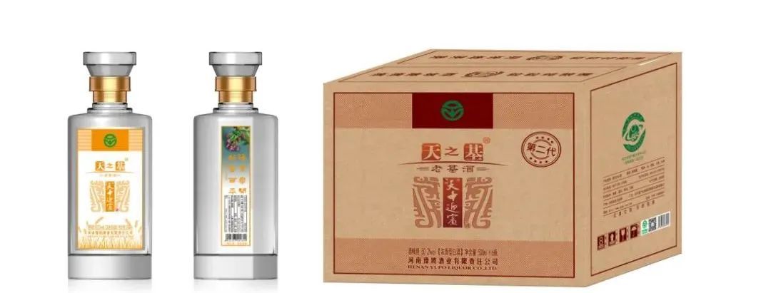 金榜題名·豫坡醬意濃香紅色教育研學(xué)之旅啟動(dòng)！報(bào)名開始了…