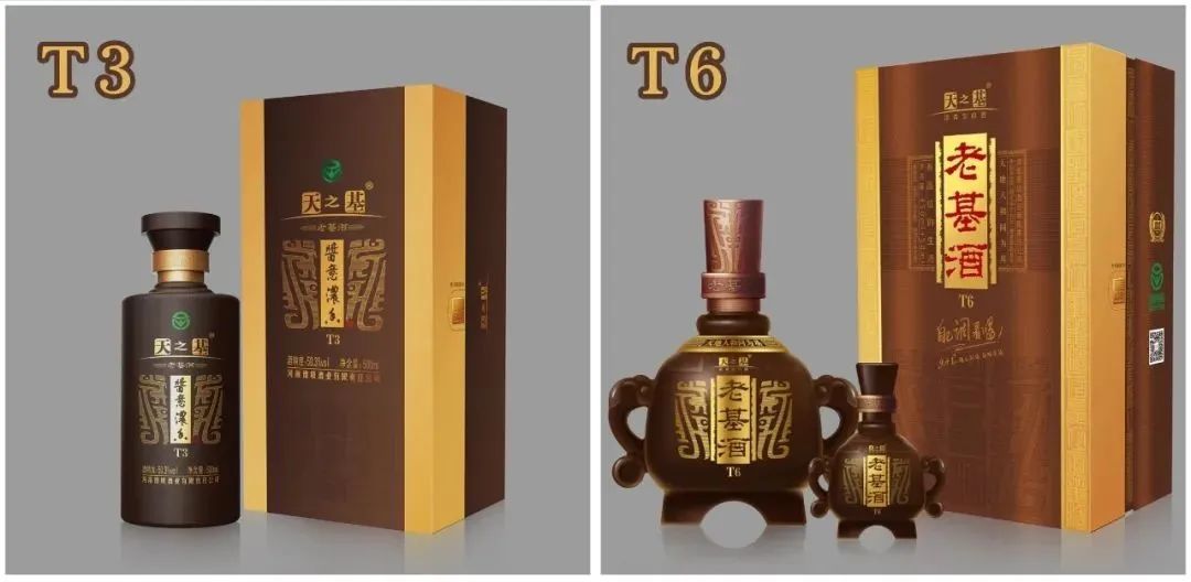 金榜題名·豫坡醬意濃香紅色教育研學(xué)之旅啟動(dòng)！報(bào)名開始了…