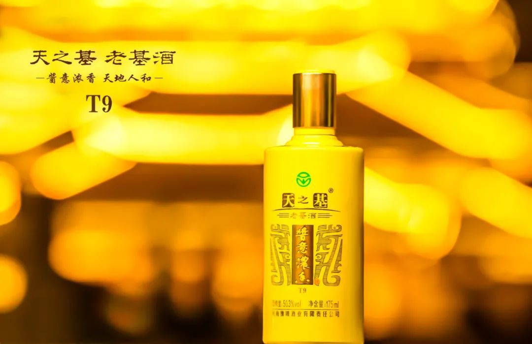 金榜題名·豫坡醬意濃香紅色教育研學(xué)之旅啟動(dòng)！報(bào)名開始了…