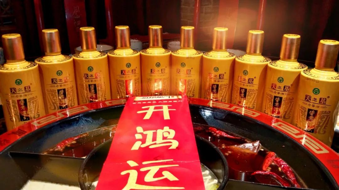 金榜題名·豫坡醬意濃香紅色教育研學(xué)之旅啟動(dòng)！報(bào)名開始了…