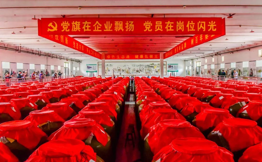 金榜題名·豫坡醬意濃香紅色教育研學(xué)之旅啟動(dòng)！報(bào)名開始了…