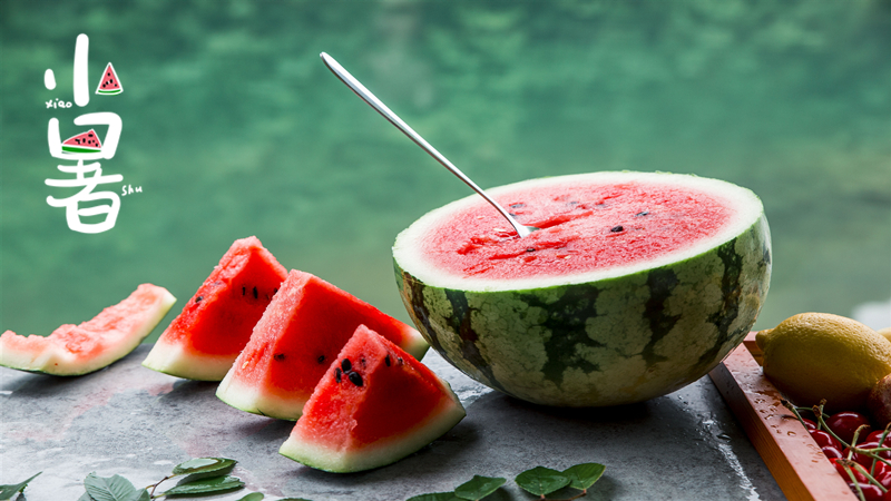 小暑|倏忽溫風(fēng)至,因循小暑來(lái)