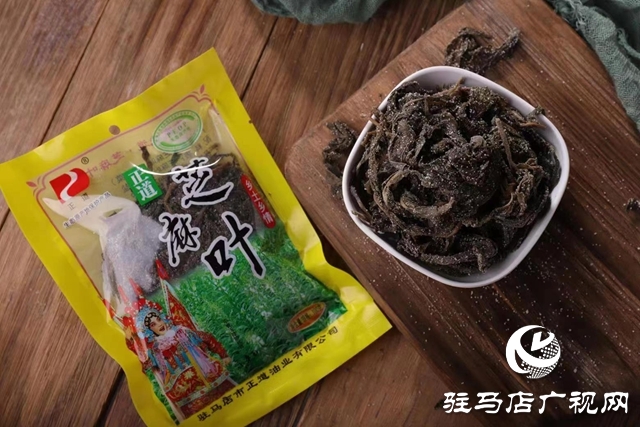 芝麻葉揉三遍，拿肉也不換 正道芝麻葉喜迎豐收