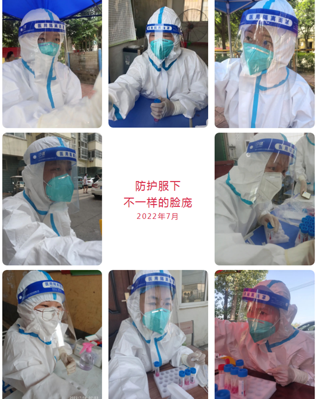 這個酷夏，最美的色彩是&ldquo;大白&rdquo;