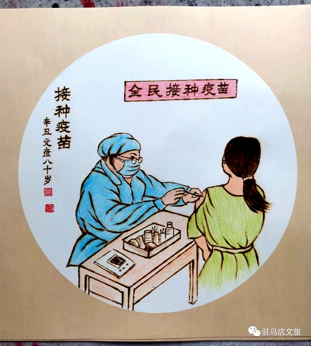 天中火筆畫傳承人吳文彥用作品為駐馬店抗疫助力！