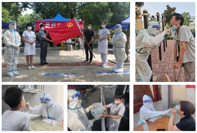 這個酷夏，最美的色彩是&ldquo;大白&rdquo;