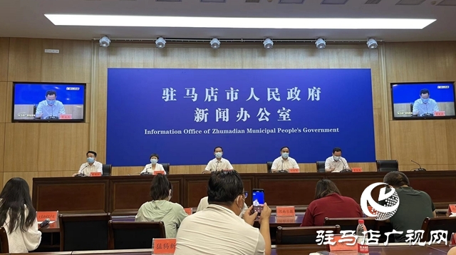 截至7月16日24時(shí) 駐馬店市共發(fā)現(xiàn)陽(yáng)性感染者245例