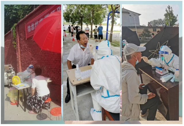 這個酷夏，最美的色彩是&ldquo;大白&rdquo;