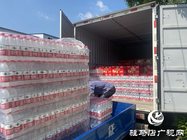 愛心企業(yè)向泌陽縣 驛城區(qū)捐獻(xiàn)物資80000余元