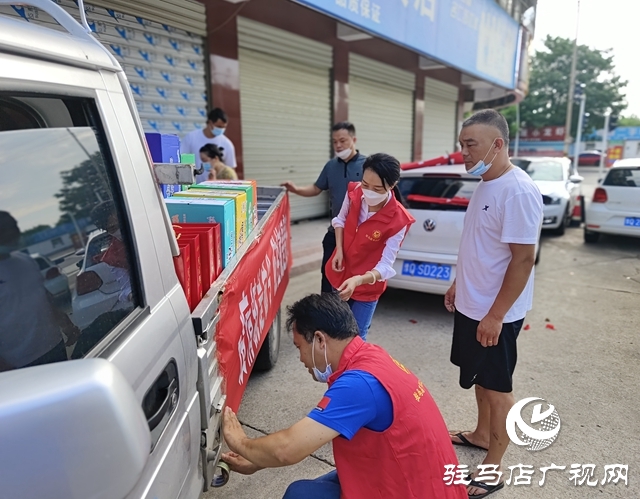 駐馬店:疫情無情人間有愛 好人組團(tuán)“疫”線獻(xiàn)愛心
