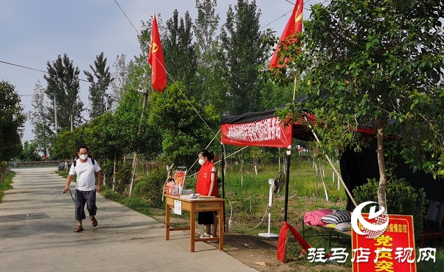 泌陽縣郭集鎮(zhèn)楊樹崗村：用“多一點辛苦” 換群眾“多一點幸福”
