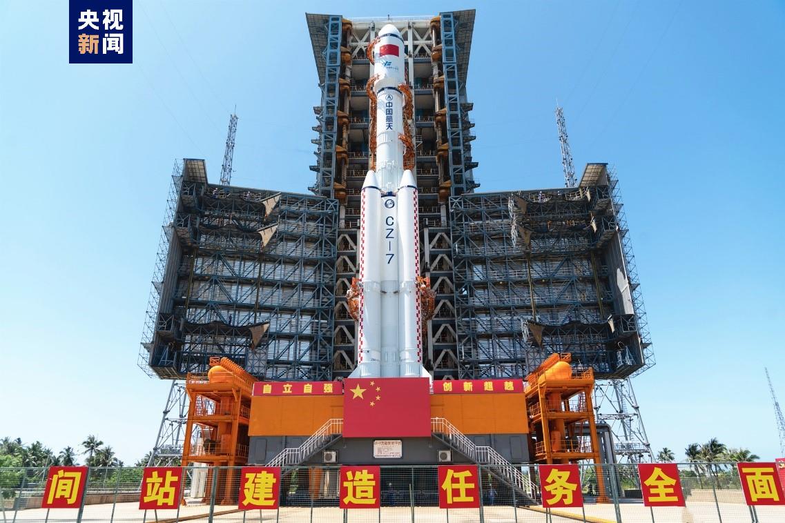 天和、天舟、問天……中國空間站母港帶你領(lǐng)略浪漫航天