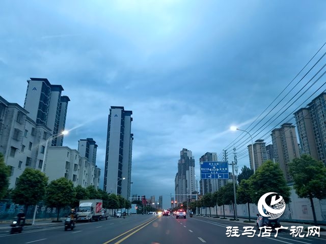暴風(fēng)雨前的美麗駐馬店