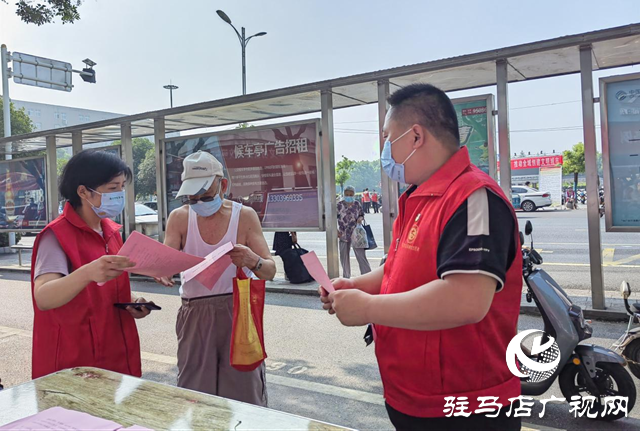 市民政局組織開展《駐馬店市文明行為促進條例》宣傳展示活動