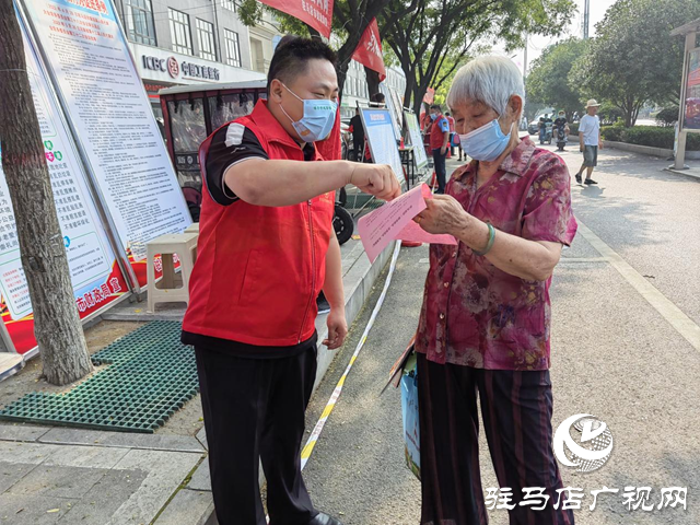 市民政局組織開展《駐馬店市文明行為促進條例》宣傳展示活動