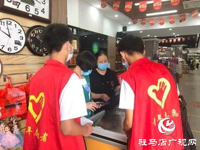 黃淮學(xué)院藝術(shù)設(shè)計(jì)學(xué)院開展暑期&ldquo;三下鄉(xiāng)&rdquo;喜看鄉(xiāng)村新變化專項(xiàng)調(diào)研活動