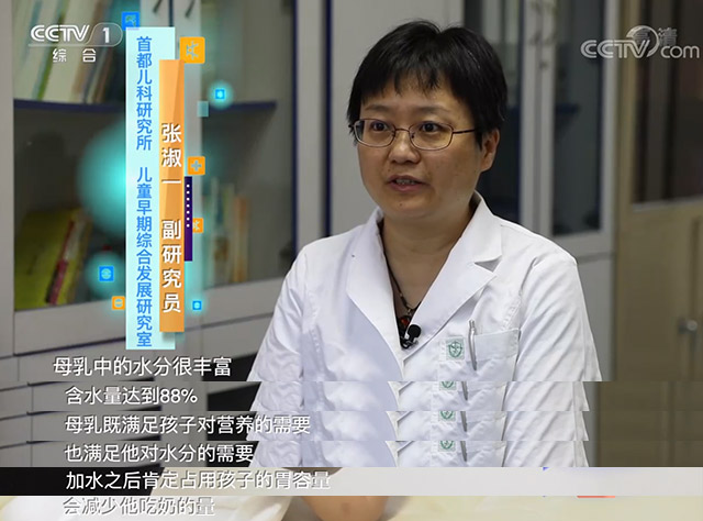 誤區(qū)、食補(bǔ)、過敏、時長， 聊聊母乳喂養(yǎng)的這些關(guān)鍵詞