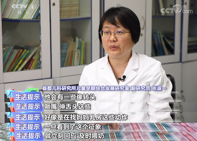 誤區(qū)、食補(bǔ)、過敏、時長， 聊聊母乳喂養(yǎng)的這些關(guān)鍵詞