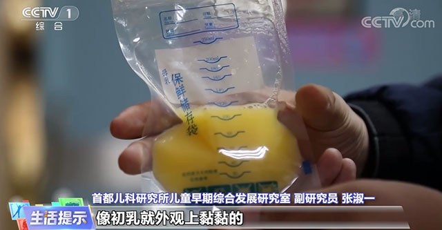 誤區(qū)、食補(bǔ)、過敏、時長， 聊聊母乳喂養(yǎng)的這些關(guān)鍵詞