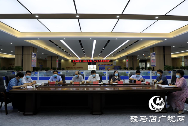 駐馬店市人大代表、市政協(xié)委員走進(jìn)駐馬店市12345熱線大廳傾聽民情民意