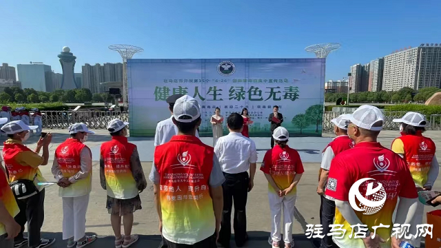 新鄉(xiāng)醫(yī)學(xué)院三全學(xué)院愛心服務(wù)團(tuán)赴駐馬店開展暑期社會實踐