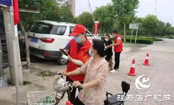 新鄉(xiāng)醫(yī)學(xué)院三全學(xué)院愛心服務(wù)團(tuán)赴駐馬店開展暑期社會實踐