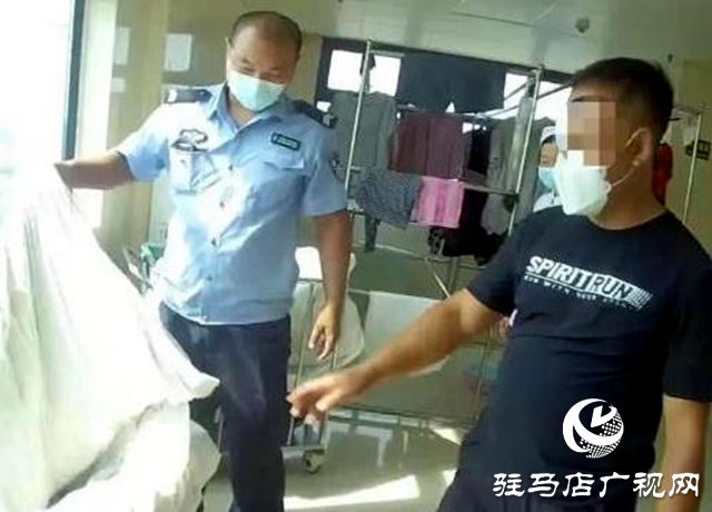 暖心！民警幫忙找回&ldquo;救命錢&rdquo;