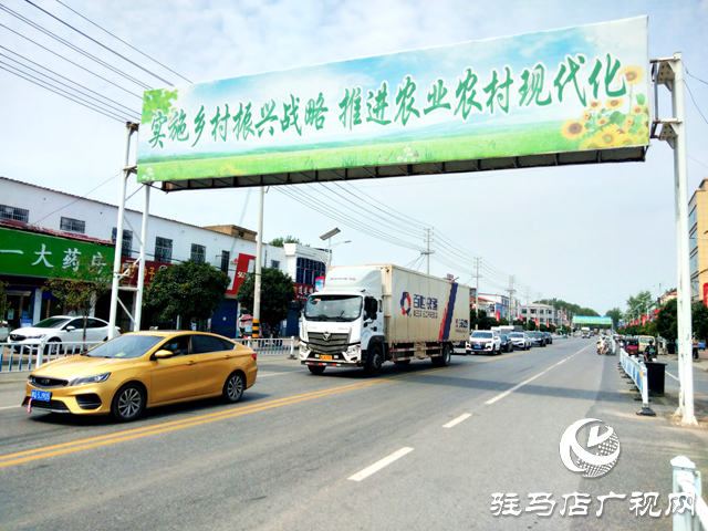 上蔡縣大路李鄉(xiāng):實(shí)施“黨建+”助力行動(dòng) 推進(jìn)農(nóng)村人居環(huán)境整治