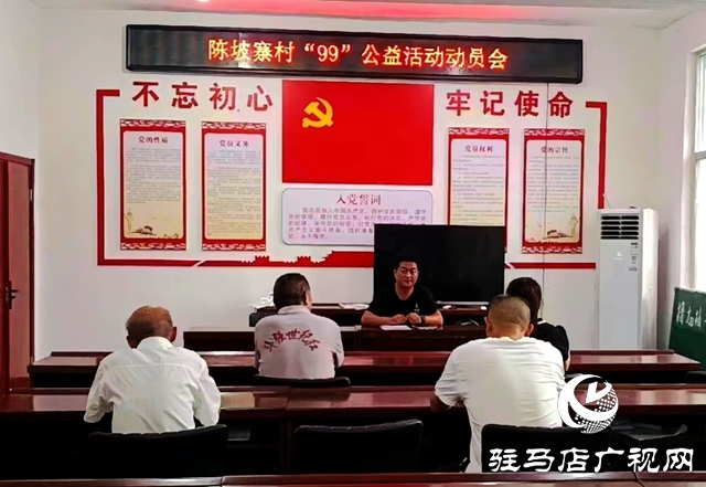 愛心捐助 情暖故鄉(xiāng)