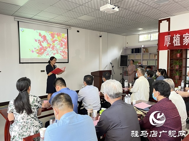 泌陽(yáng)縣僑界舉辦喜迎二十大誦讀活動(dòng)